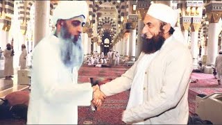 Bayan | Maulana Tariq Jamil Sahab about Maulana Saad Sahab | Tabligh Jamaat Markaz
