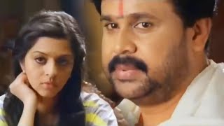 Dileep Came to Vedhika House Scene | Malayalam Movie Scenes | Malayala Mantra |