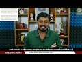 എന്ത് പറയാൻ... പ്രതിഭാസമല്ലേ മെസ്സിയെയും psg ടീമിനെയും വാഴ്ത്തി എതിർ ടീം കോച്ച് lionel messi