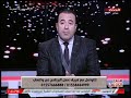 أحمد بدوي يكشف مصير مفزع لشاب حاول ابتزاز فتاة عبر الواتساب