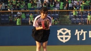 大原櫻子、始球式でキャッチャーのサイン拒否!? 「ヤクルトスワローズ×DeNA戦」始球式