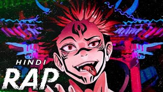 SUKUNA RAP | \