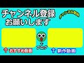 ドラクエっぽい名前の【天空テラス】に来たよ！　 天空テラス　 足利市