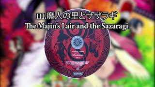 III.The Majin's Lair and the Sazaragi - The Epic of Zektbach ~ Masinowa (Drama CD) - Gijiri Side