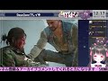 【 daysgone 】始まりの始まり　01【 新人vtuber】