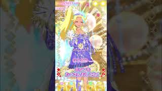 【ワッチャプリマジ】Lux Aeterna ジェニファー リバティーサンシャインパープル