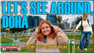 LET;S SEE AROUNA DOHA