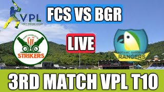 Vincy Premier League Live Stream | FCS vs BGR Live Score | VPL T10 Live | T10 Live | Vincy T10 Live