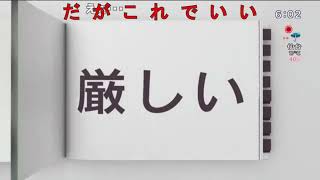 【QVCBB】見つかるうれしさ 好きになる喜びBB素材【コメ付き】