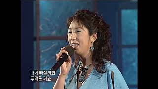 서주경-당돌한 여자 / 2004 서머페스티벌-트로트 스페셜