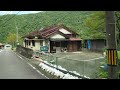 ダム湖に残った小学校と廃村集落（奈良県十津川村）　elementary school and abandoned village remaining at the dam lake