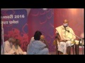 samay prabandhan pravachan by acharya mahashraman acharya shri mahashraman i terapanth