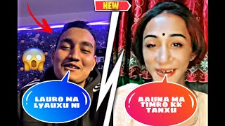 NIKISHA FLIRTING WITH COOLBOY😂 || COOLBOY WITH NIKISHA❤️‍🔥😂 || #comedy #nikisha #coolboygangsta