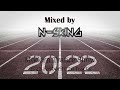 N-sKing - Modern Trance Show 2022 Favorite 20 Tracks