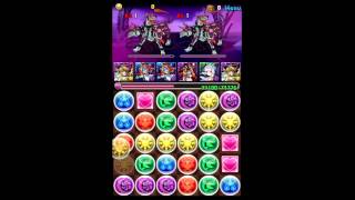 パズドラ「ベルゼブブ降臨！狂皇子　超地獄級」天ルシ耐久PTでもこのザマ‥