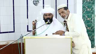 New Shan-E-Sahaba bayan 2022, Shan-E-Sahaba Zindabad, Syed Muhammad Awais Abbas, Islamic Releases
