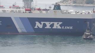 Emerald Leader Vehicles Carrier approaching for docking at the Port of Piraeus, Greece