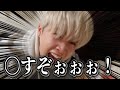 兄の10年分のゲームデータ消したら発狂して精神崩壊した...