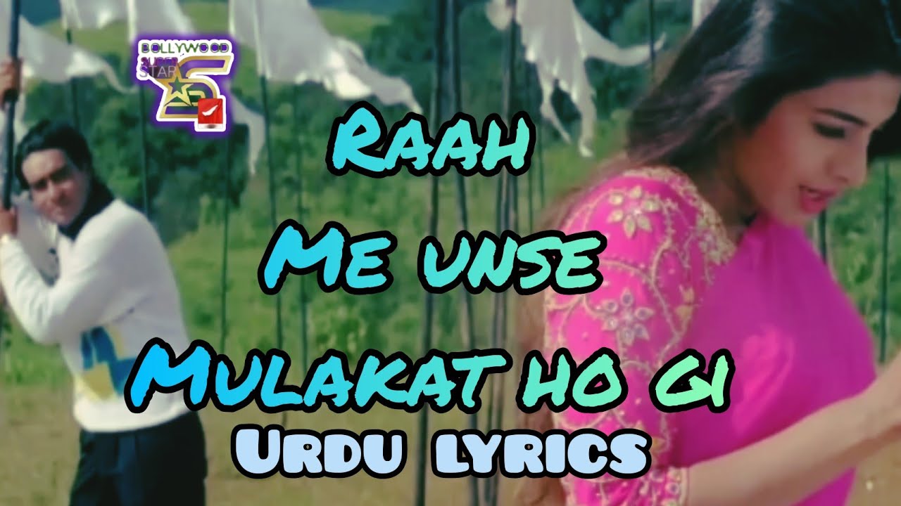 Raah Mein Unse Mulaqat Ho Gayi |Vijaypath (1994) | Kumar Sanu, Alka ...