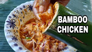 Bamboo Chicken Recipe|Traditional Bamboo Chicken|Village Style Bamboo Chicken|