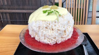 「和キッチンかんな」かき氷店編 vol.34　　かき氷