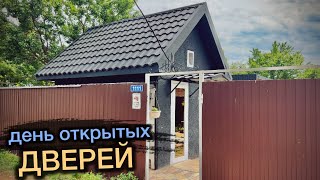 НА НАШЕЙ ДАЧЕ- ВСЕ ДВЕРИ ОТКРЫТЫ!Очередная переделка