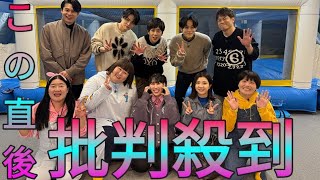 松坂桃李×二宮和也、日本アカデミー賞俳優ふたりが知られざる苦労話を激白 Sk king