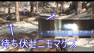 【ゆトリ戦記】バンカー11 解放！！【CoD:warzone】