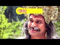 মহাভারতে কার কয়টা স্ত্রী ও সন্তান wives and children of major characters in mahabharat