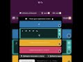 quizizz.com сайтында телефон арқылы тест жасау