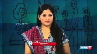 Tips about the schemes in Indian postal services 2/2 | Ungal Kelvi Engal Bathil | News7 Tamil