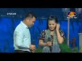 គូស្នេហ៍ក្បែរស្ទឹងកម្សត់ រ័ត្ន មករា និង អែម ស្រីល័ក្ខ