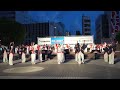 4k りぼん ｄｅ Ｙｏｓａｋｏｉ 「結心」①　よさこい鳴子踊り特別演舞 2022 2日目　中央公園競演場