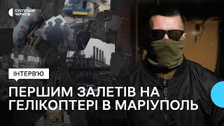 Десант у Маріуполі, теракт в Оленівці, полон та розмова зі Стівеном Сігалом┃БОЄЦЬ ГУР «ТРИТЯ»