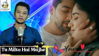 Tu Milta Hai Mujhe Trailer Cover by Shiblu Mahmud | Raj Barman |  | Shiblu Mahmud Official