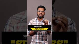 మీ లైఫ్ లో ఇవి ఉన్నాయి అంటే మీరు సక్సెస్ | #shorts | azhar edutok | Telugu Motivational Shorts