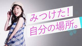 CM「EVERYライバー SHIORI」