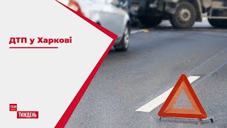 У Харкові легковик на великій швидкості налетів на острівець безпеки і зніс чотирьох пішоходів