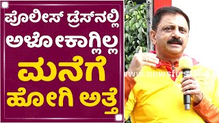 Ravikanthe Gowda : ಅಪ್ಪು, ನಾನು ಒಂದೇ ಜಿಮ್​ನಲ್ಲಿ ವರ್ಕೌಟ್​ ಮಾಡ್ತಿದ್ವಿ.. | Cycle Jatha | NewsFirst