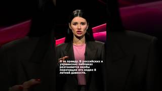 КОГО ЗАЩИТИТ УМЕРОВ? #панченко #украина #взглядпанченко #умеров #резников #shorts #новости