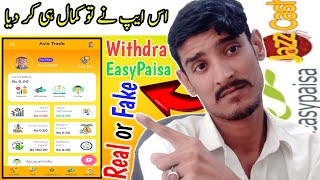 Asia Trade Earning Website Real Or Fake | New Earning App Asia Trade | Asia Trade App Real Or Fake