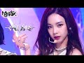 aespa(에스파 エスパ) - Savage (Music Bank) | KBS WORLD TV 211022