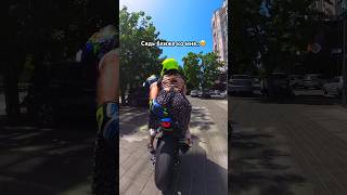 Когда ДЕВУШКА не знает, как правильно сидеть на МОТОЦИКЛЕ😂 #bikelover #мото #motovlog