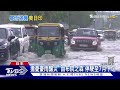 20年最大豪雨番茄價飆 印度麥當勞暫不供番茄｜tvbs新聞 @internationalnewsplus