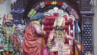 Bargarh Dhanu Yatra 2020(ରାଜ ଦରବାର)