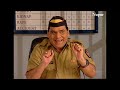 commissioner ने करवाई अपने दोस्त के bank में डकैती f.i.r. full comedy ep 648