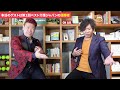 介護の魅力発信！ 第1回 ベスト介護japan優勝者【げんおかん】