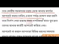 2015 সালের আগে সমস্ত আধার কার্ড নিয়ে নতুন নিয়ম করল প্রধানমন্ত্রী মোদী। adhar card new rules