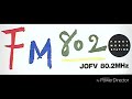 jofv fm802 旧ジングル集