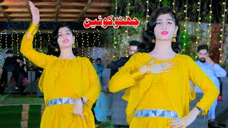 Khabran Sady Tak Pahunch | Channo Queen | New Dance 2024 | Shakir Studio